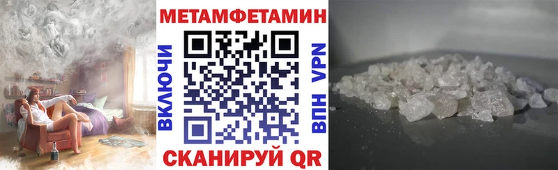 АМФ Premium Сочи