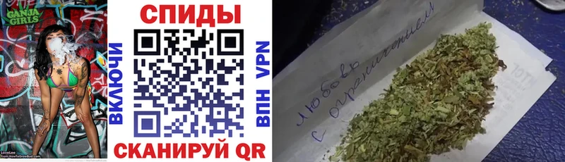 БУТИРАТ буратино  Сочи 
