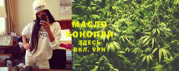 MDMA Premium VHQ Алексеевка