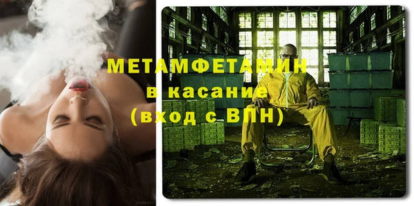 гашишное масло Абдулино