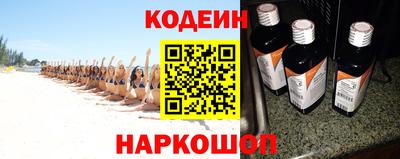 MDMA Северобайкальск
