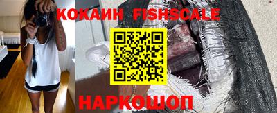 мдпв Свободный