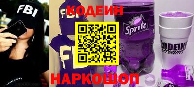 MDMA Северобайкальск
