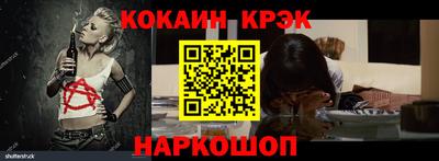 мдпв Свободный
