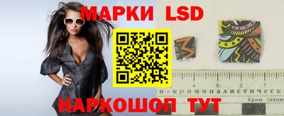 MDMA Северобайкальск