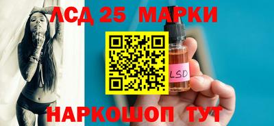 мдпв Свободный