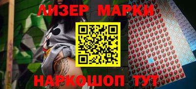 MDMA Северобайкальск
