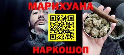 MDMA Северобайкальск