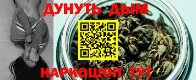 MDMA Северобайкальск