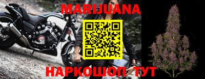 MDMA Северобайкальск