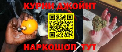 альфа пвп Севастополь