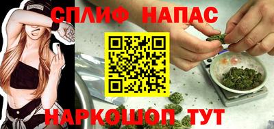 мдпв Свободный