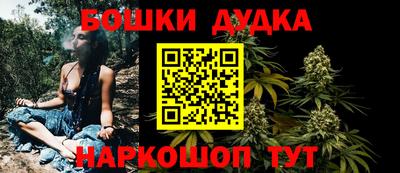 MDMA Северобайкальск
