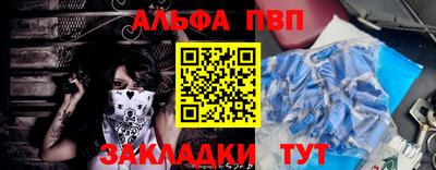 мдпв Свободный