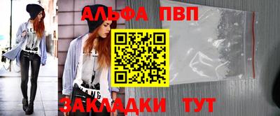 MDMA Северобайкальск