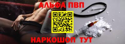 мдпв Свободный