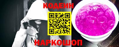 MDMA Северобайкальск