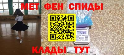 мдпв Свободный