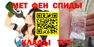 мдпв Свободный