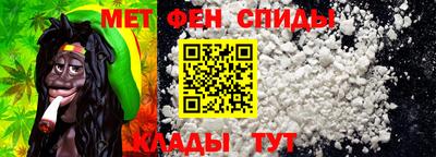 альфа пвп Севастополь