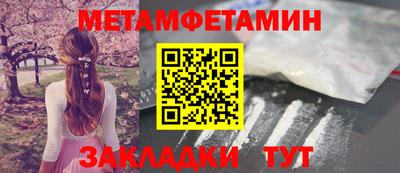 мдпв Свободный