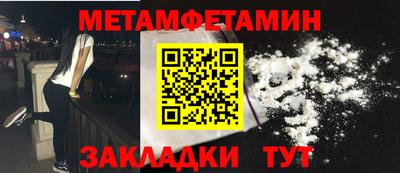 мдпв Свободный