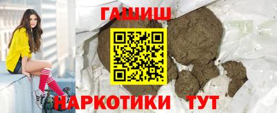 MDMA Северобайкальск