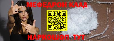 мдпв Свободный
