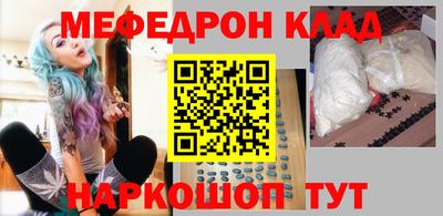 альфа пвп Севастополь
