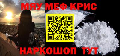 мдпв Свободный