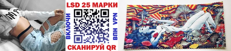 KRAKEN ССЫЛКА  Сочи  Марки N-bome 1500мкг 