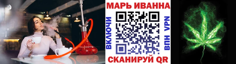 где можно купить   Сочи  Шишки марихуана сатива 